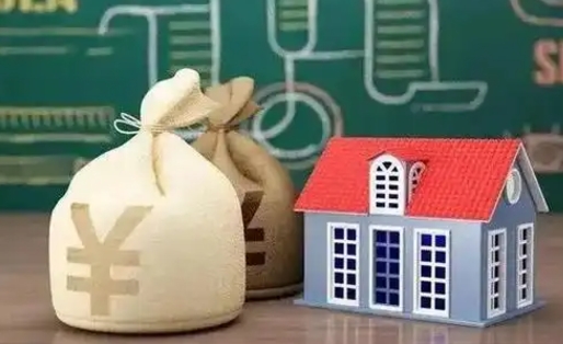 池州住房公积金怎么提取（怎么提取市公积金）